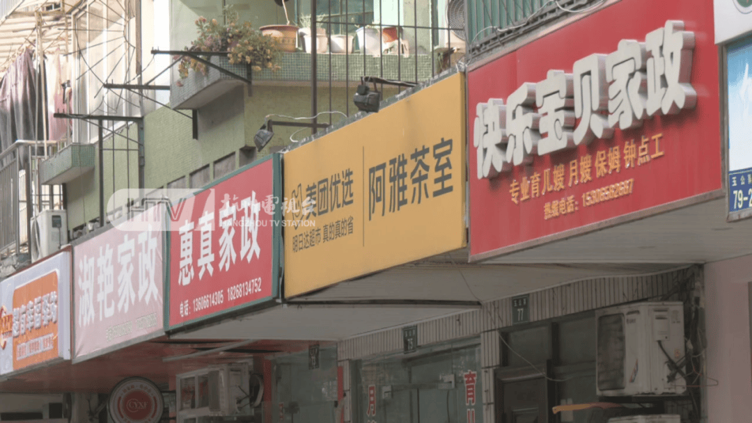 新2登录网址_爆单新2登录网址！杭州部分地区已约满！春节日薪500元仍供不应求